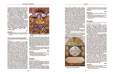 Encyclopedia of Hinduism inside page 2
