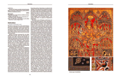 Encyclopedia of Hinduism inside page 3