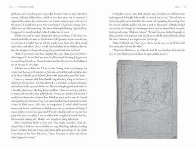 Singing Guru inside page 4