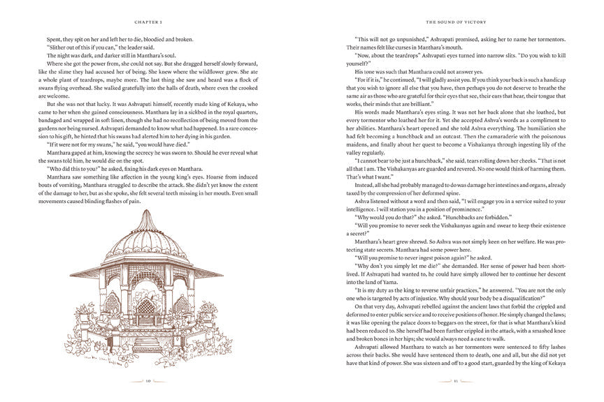 Shadows of the Sun Dynasty inside page 2