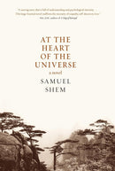 At the Heart of the Universe-Fiction: general and literary-買書書 BuyBookBook