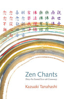 Zen Chants-Religion and beliefs-買書書 BuyBookBook