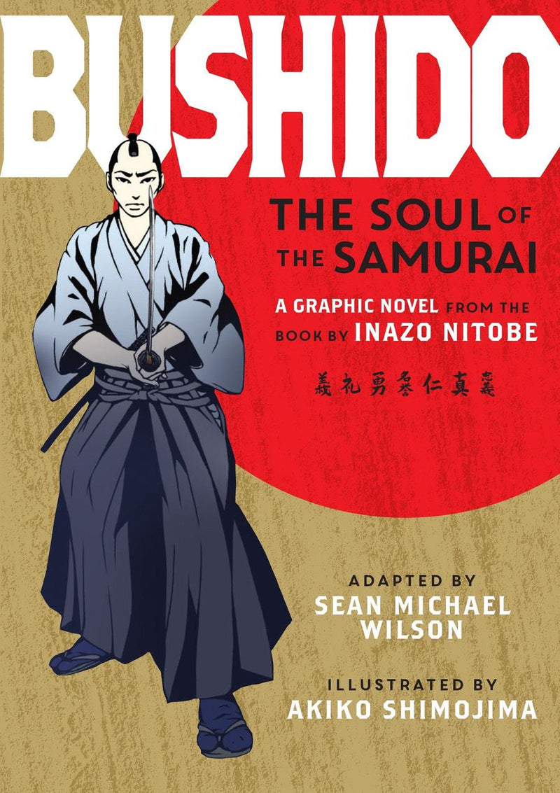 Bushido-Graphic novel / Comic book / Manga: genres-買書書 BuyBookBook