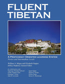 Fluent Tibetan-Language and Linguistics-買書書 BuyBookBook