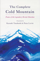 The Complete Cold Mountain-Poetry-買書書 BuyBookBook