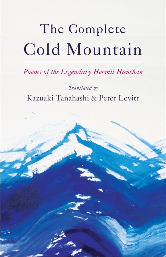 The Complete Cold Mountain-Poetry-買書書 BuyBookBook