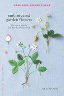 Embroidered Garden Flowers-Lifestyle and Leisure-買書書 BuyBookBook
