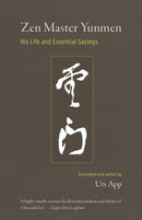 Zen Master Yunmen-Religion and beliefs-買書書 BuyBookBook