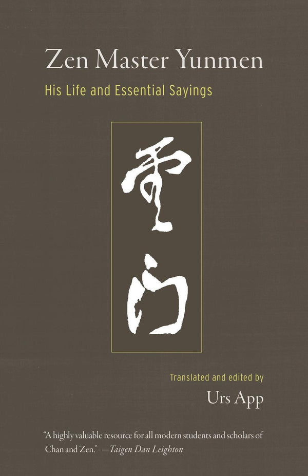 Zen Master Yunmen-Religion and beliefs-買書書 BuyBookBook