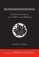 Budoshoshinshu-Sports and Active outdoor recreation-買書書 BuyBookBook