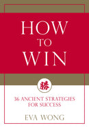 How to Win-Philosophy-買書書 BuyBookBook