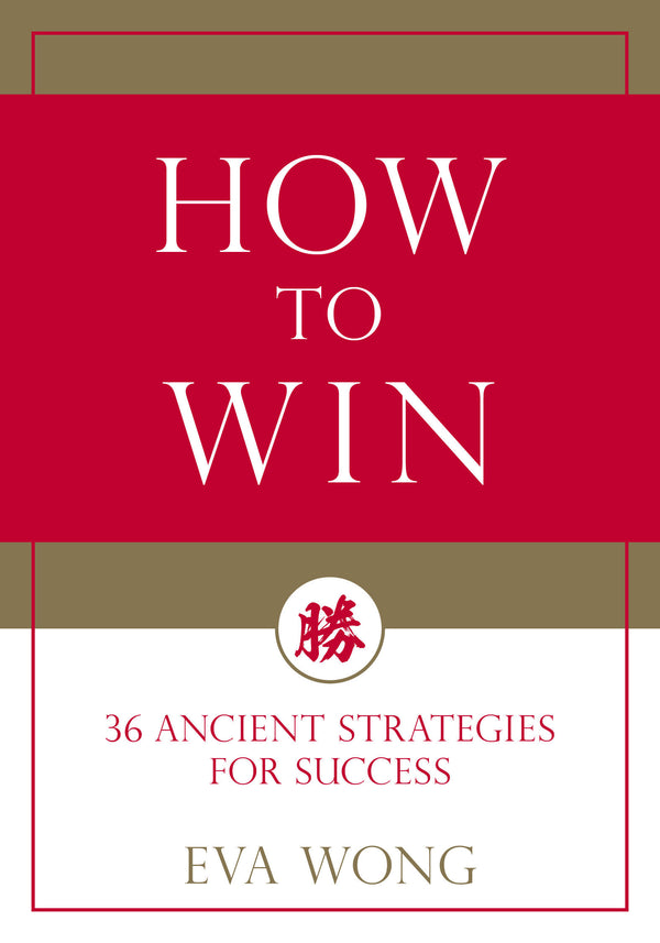 How to Win-Philosophy-買書書 BuyBookBook