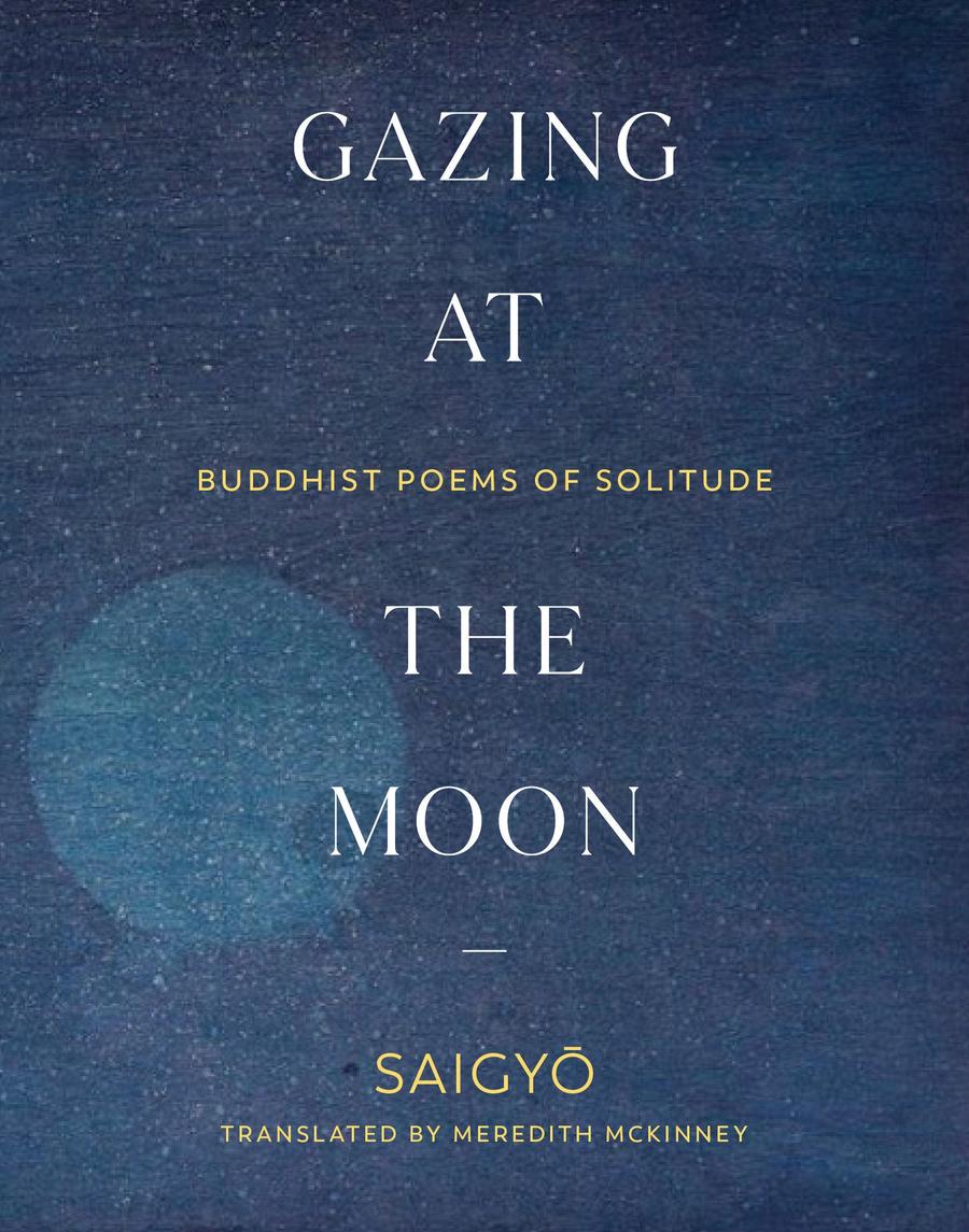 Gazing at the Moon-Poetry-買書書 BuyBookBook