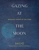 Gazing at the Moon-Poetry-買書書 BuyBookBook