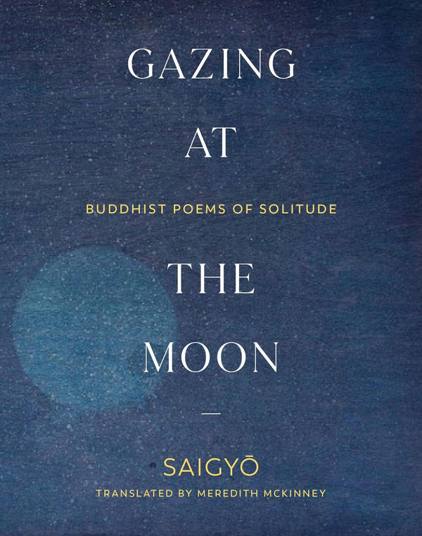 Gazing at the Moon-Poetry-買書書 BuyBookBook