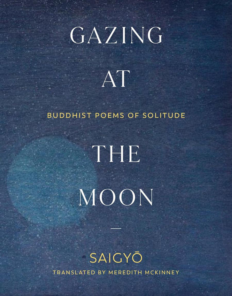 Gazing at the Moon-Poetry-買書書 BuyBookBook
