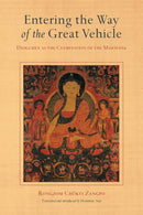 Entering the Way of the Great Vehicle-Religion and beliefs-買書書 BuyBookBook