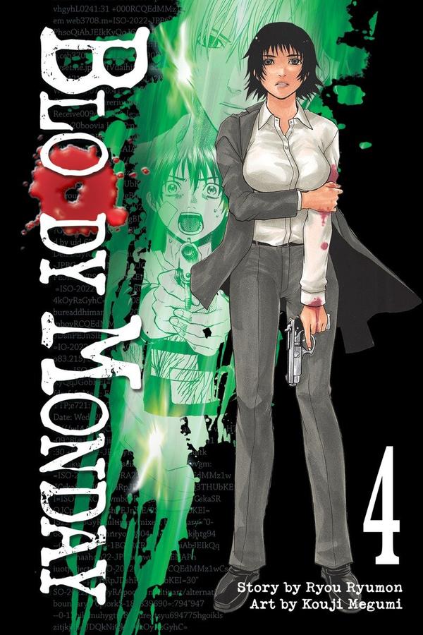 Bloody Monday 4-Manga and East Asian style / tradition comic books-買書書 BuyBookBook