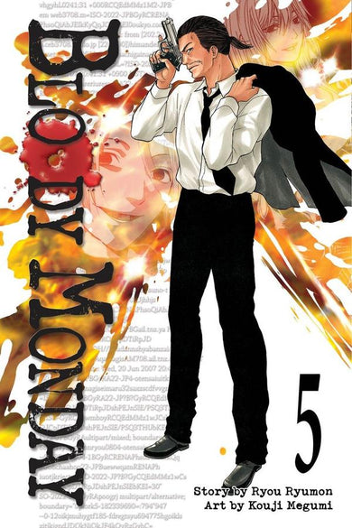 Bloody Monday 5-Manga and East Asian style / tradition comic books-買書書 BuyBookBook