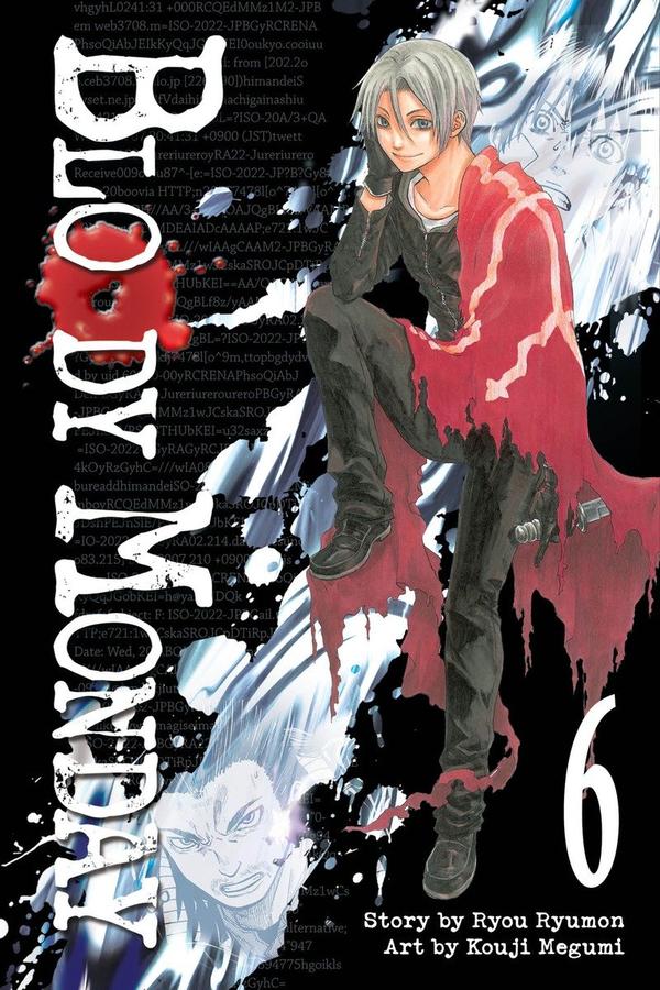 Bloody Monday 6-Manga and East Asian style / tradition comic books-買書書 BuyBookBook