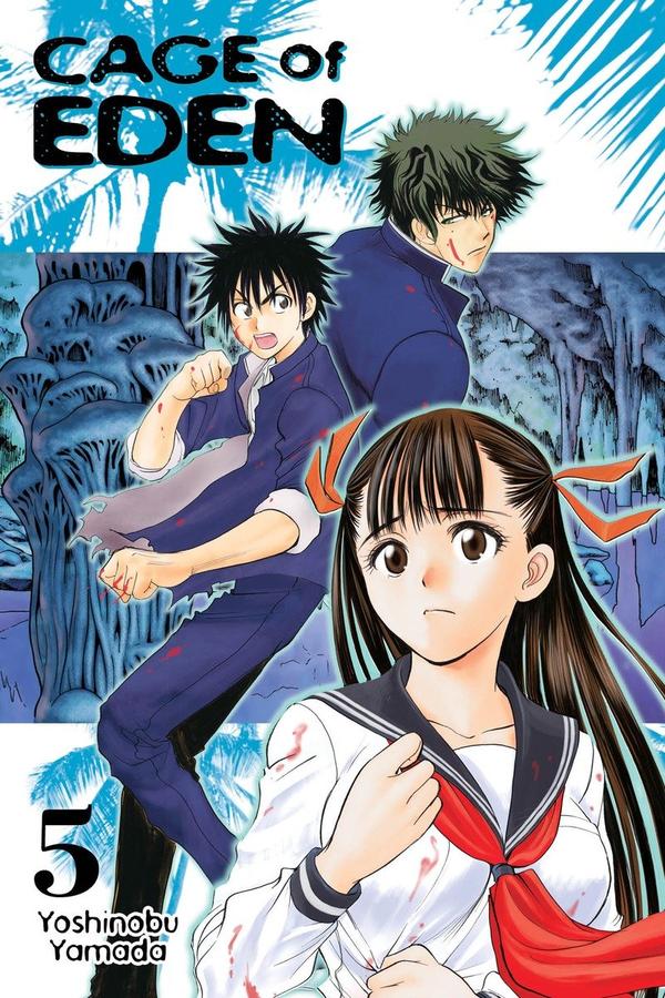 Cage of Eden 5-Manga and East Asian style / tradition comic books-買書書 BuyBookBook
