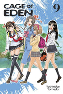 Cage of Eden 9-Manga and East Asian style / tradition comic books-買書書 BuyBookBook