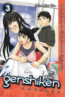 Genshiken Omnibus 3-Manga and East Asian style / tradition comic books-買書書 BuyBookBook