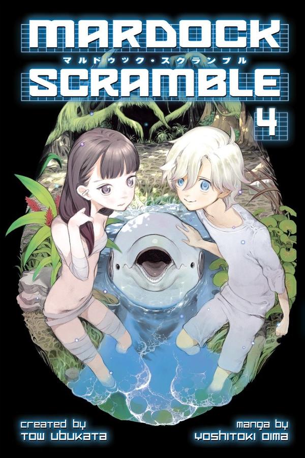 Mardock Scramble 4-Manga and East Asian style / tradition comic books-買書書 BuyBookBook