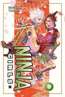 Ninja Girls 9-Manga and East Asian style / tradition comic books-買書書 BuyBookBook