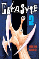 Parasyte 2-Manga and East Asian style / tradition comic books-買書書 BuyBookBook