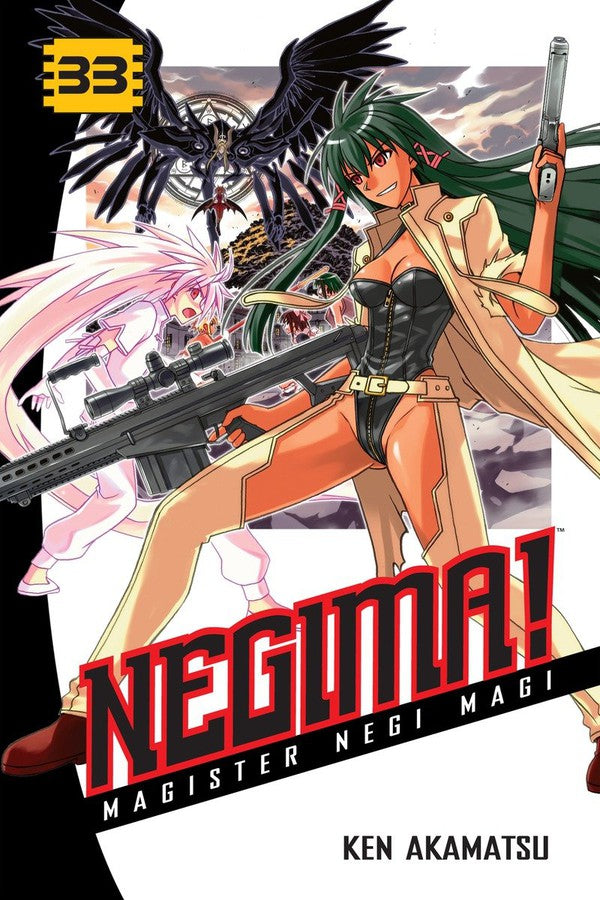 Negima! 33-Manga and East Asian style / tradition comic books-買書書 BuyBookBook