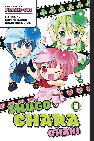 Shugo Chara Chan 3-Manga and East Asian style / tradition comic books-買書書 BuyBookBook