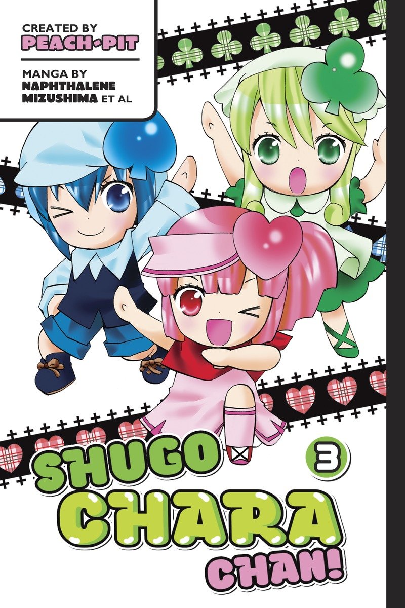 Shugo Chara Chan 3-Manga and East Asian style / tradition comic books-買書書 BuyBookBook