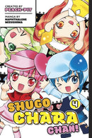 Shugo Chara Chan 4-Manga and East Asian style / tradition comic books-買書書 BuyBookBook