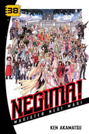 Negima! 38-Manga and East Asian style / tradition comic books-買書書 BuyBookBook