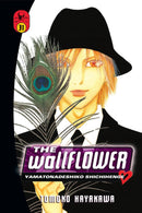 The Wallflower 31-Manga and East Asian style / tradition comic books-買書書 BuyBookBook