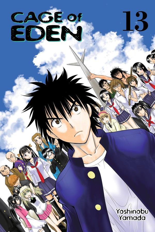 Cage of Eden 13-Manga and East Asian style / tradition comic books-買書書 BuyBookBook