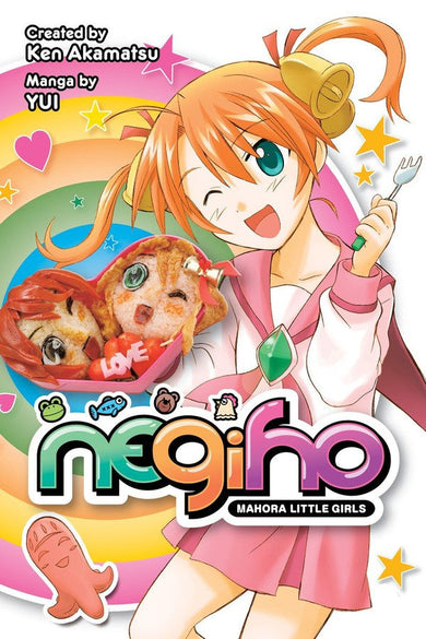 Negiho-Manga and East Asian style / tradition comic books-買書書 BuyBookBook
