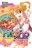 Negiho-Manga and East Asian style / tradition comic books-買書書 BuyBookBook