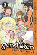 Genshiken: Second Season 3-Manga and East Asian style / tradition comic books-買書書 BuyBookBook