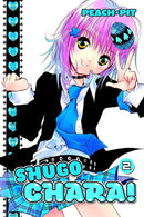 Shugo Chara 2-Manga and East Asian style / tradition comic books-買書書 BuyBookBook