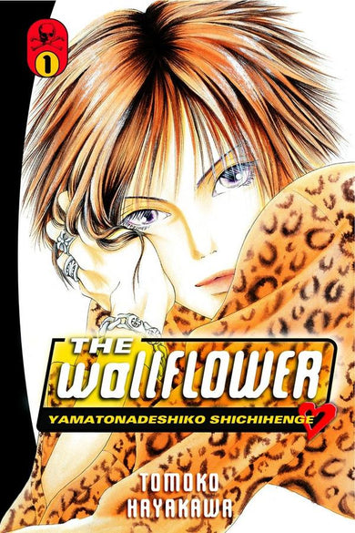 The Wallflower 1-Manga and East Asian style / tradition comic books-買書書 BuyBookBook