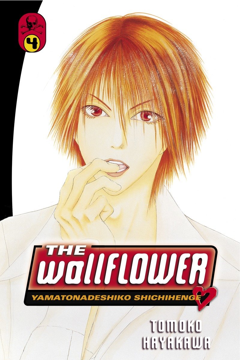 The Wallflower 4-Manga and East Asian style / tradition comic books-買書書 BuyBookBook