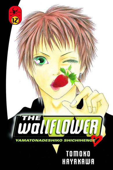 The Wallflower 12-Manga and East Asian style / tradition comic books-買書書 BuyBookBook