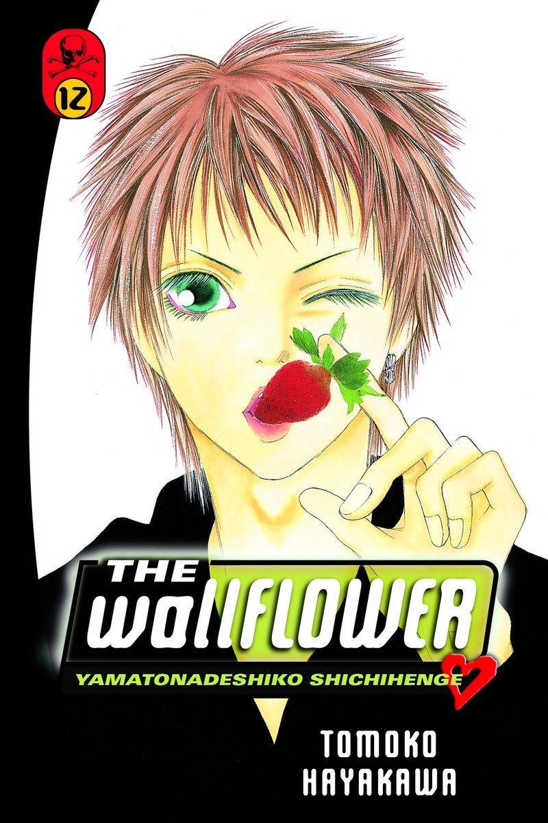 The Wallflower 12-Manga and East Asian style / tradition comic books-買書書 BuyBookBook