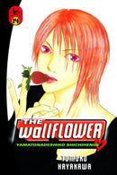 The Wallflower 14-Manga and East Asian style / tradition comic books-買書書 BuyBookBook