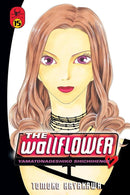 The Wallflower 15-Manga and East Asian style / tradition comic books-買書書 BuyBookBook