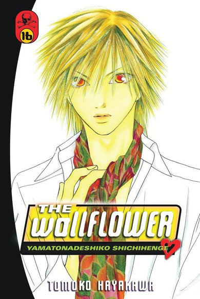 The Wallflower 16-Manga and East Asian style / tradition comic books-買書書 BuyBookBook