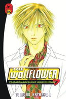 The Wallflower 16-Manga and East Asian style / tradition comic books-買書書 BuyBookBook