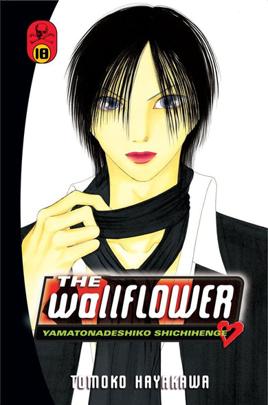 The Wallflower 18-Manga and East Asian style / tradition comic books-買書書 BuyBookBook